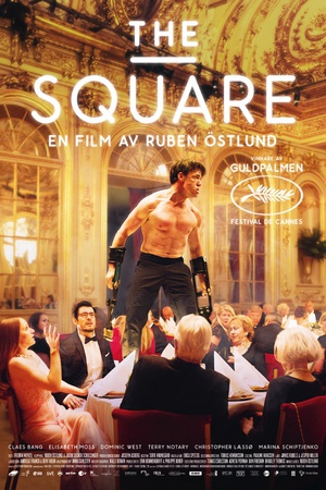 ɹ㳡 The Square