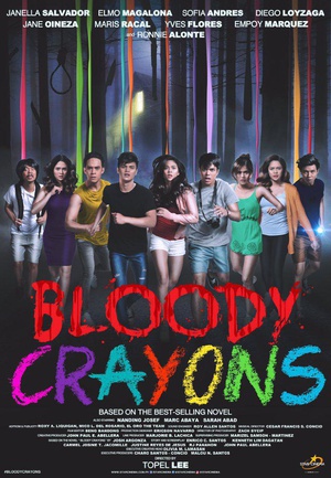 Ѫ Bloody Crayons