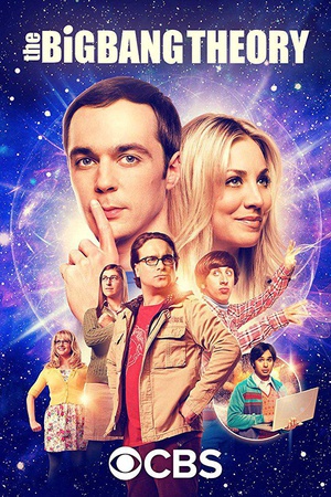 ը ʮһ The Big Bang Theory Season 11