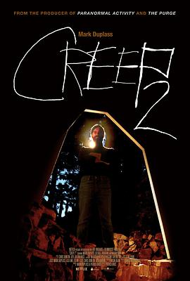 林中怪人2 Creep 2