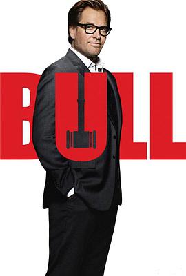 ͥר ڶ Bull Season 2
