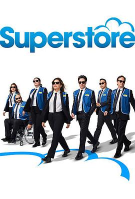 ζ  Superstore Season 3