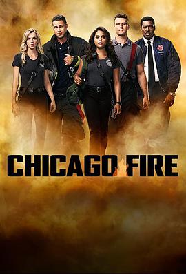 ֥Ӹ  Chicago Fire Season 6