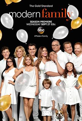 ĦǼͥ ھż Modern Family Season 9