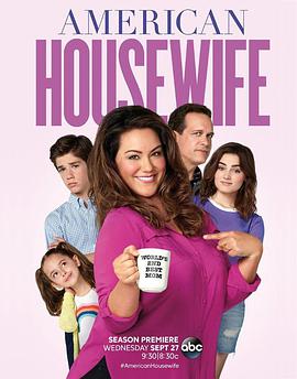 ʽ ڶ American Housewife Season 2