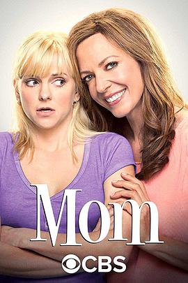 Ʒ 弾 Mom Season 5