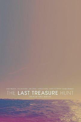 һѰ The Last Treasure Hunt