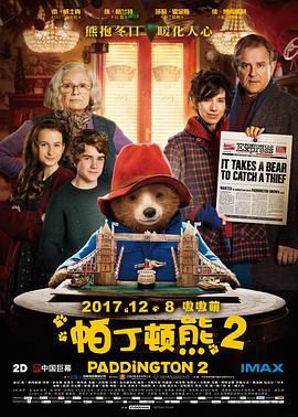 2 Paddington 2