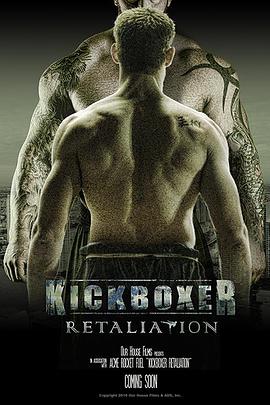֮ Kickboxer Retaliation