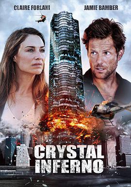 ˮ Crystal Inferno