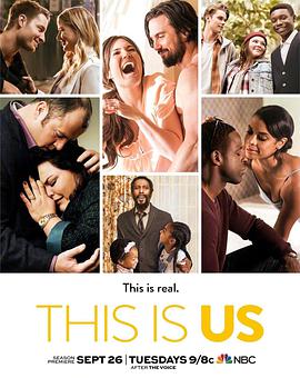 һ ڶ This Is Us Season 2