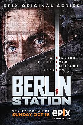 鱨վ ڶ Berlin Station Season 2