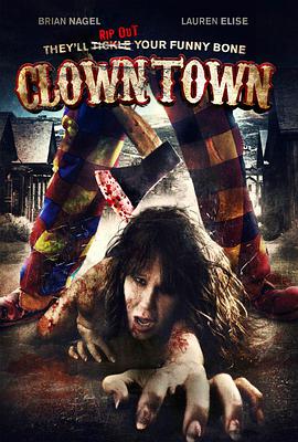 С Clown Town