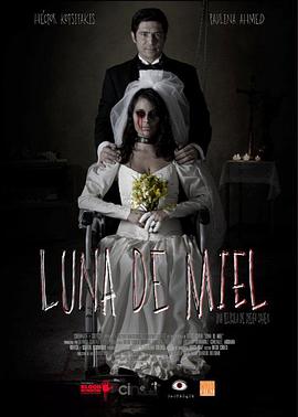  Luna de Miel