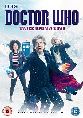 زʿ2017ʥرƪ Doctor Who 2017 Christmas Special