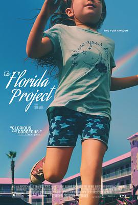 ԰ The Florida Project