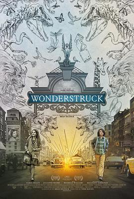 žеľ Wonderstruck