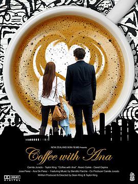 Coffee.with.Ana