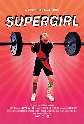 Ů Supergirl