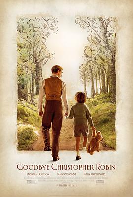 ټ˹иޱ Goodbye Christopher Robin