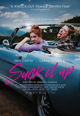  Suck It Up