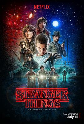  һ Stranger Things Season 1