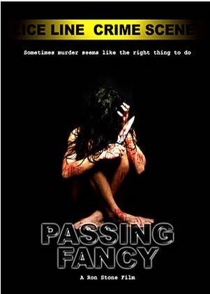 心血来潮 Passing Fancy