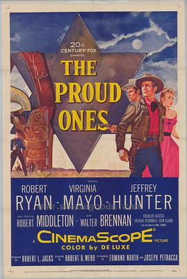 平雄 The Proud Ones