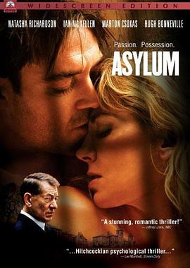 տ Asylum
