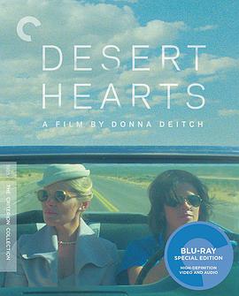 ĸ¶ Desert Hearts