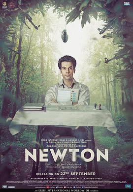 ǿţ Newton