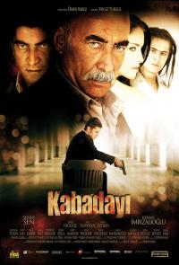 ۸ Kabaday