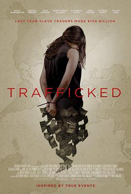 緷Ů Trafficked