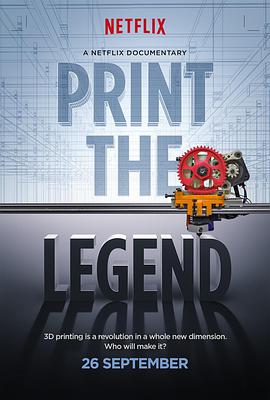 ӡ Print the Legend