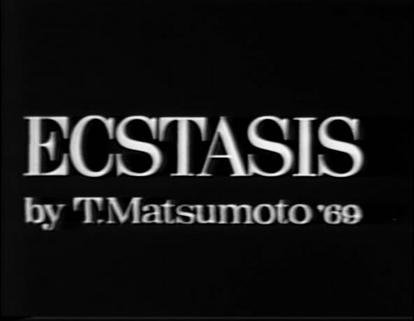  Ecstasis