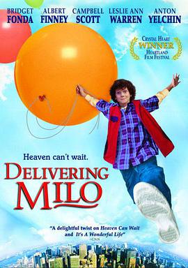  Delivering Milo