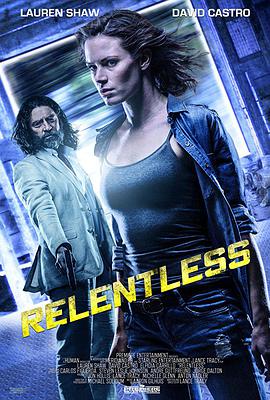 η Relentless