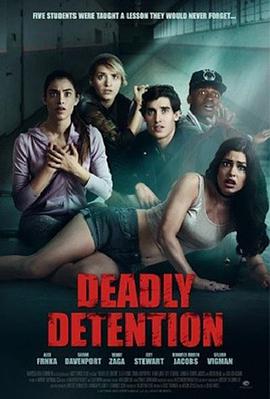  The Detained