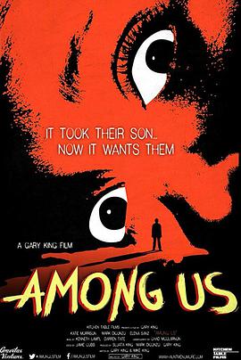 ֮ Among Us