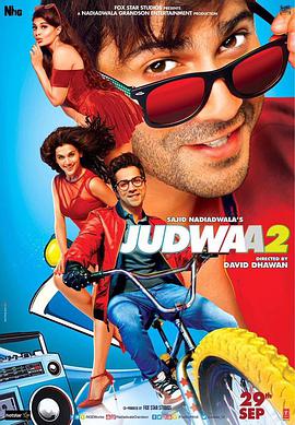 ˫2 Judwaa 2