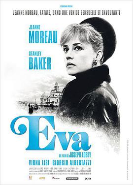 伊娃 Eva