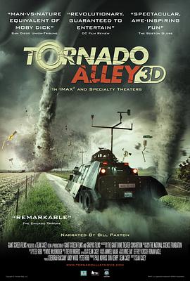׷ Tornado Alley