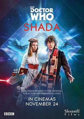 زʿɳ Doctor Who: Shada