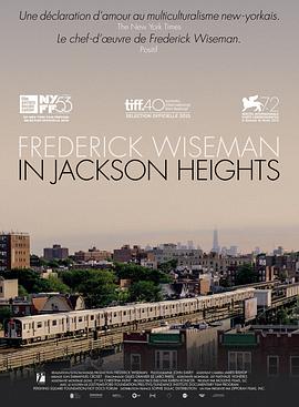 在杰克逊高地 In Jackson Heights