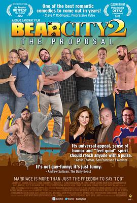 2 BearCity 2: The Proposal