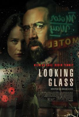  Looking Glass