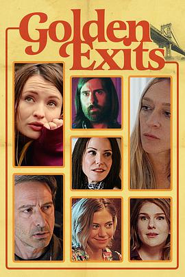 ƽ Golden Exits