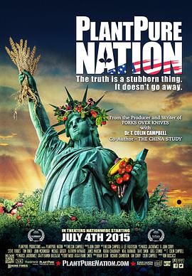 ֲʳ PlantPure Nation