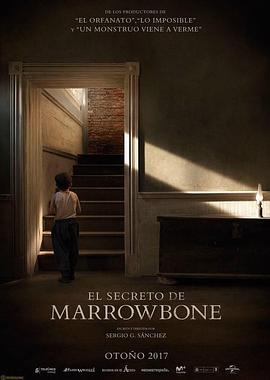 ᱾լ Marrowbone