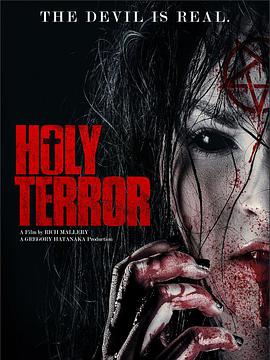 ʥĿ־ Holy Terror